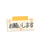 ポンッと付箋で敬語！省スペースで便利に（個別スタンプ：26）