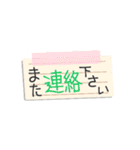 ポンッと付箋で敬語！省スペースで便利に（個別スタンプ：30）