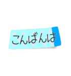 ポンッと付箋で敬語！省スペースで便利に（個別スタンプ：33）