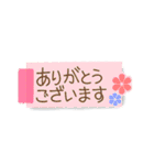 ポンッと付箋で敬語！省スペースで便利に（個別スタンプ：34）