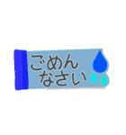 ポンッと付箋で敬語！省スペースで便利に（個別スタンプ：36）