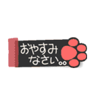 ポンッと付箋で敬語！省スペースで便利に（個別スタンプ：40）