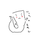 ようかいそすたんぷ（個別スタンプ：4）
