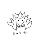 ようかいそすたんぷ（個別スタンプ：8）