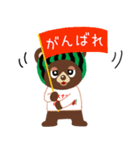 スナッくま君③（個別スタンプ：3）