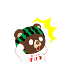スナッくま君③（個別スタンプ：6）