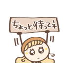 秋カラー♡ほのぼの女の子（個別スタンプ：39）