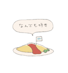 ボンタンカメ（個別スタンプ：19）