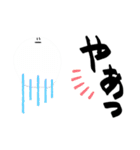 ぬりえくんのゆっるいスタンプ1（個別スタンプ：4）