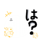 ぬりえくんのゆっるいスタンプ1（個別スタンプ：7）