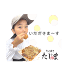 たこ焼き たじま（個別スタンプ：10）