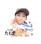 たこ焼き たじま（個別スタンプ：13）