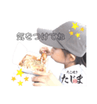 たこ焼き たじま（個別スタンプ：14）