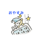 くまちゃんの水彩ほっこりスタンプ♪（個別スタンプ：21）