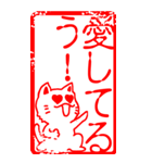 猫大好き！（大）その24（角型）（個別スタンプ：38）