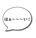 スベったときの言い訳スタンプ（個別スタンプ：34）