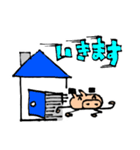 まゆぶた（個別スタンプ：4）