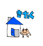 まゆぶた（個別スタンプ：5）