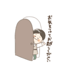 脱毛サロンのゆるゆるスタンプ（個別スタンプ：8）