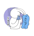 うさじくん（個別スタンプ：6）