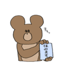 うさじくん（個別スタンプ：26）