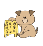 うさじくん（個別スタンプ：31）