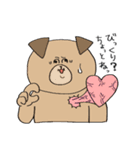 うさじくん（個別スタンプ：32）