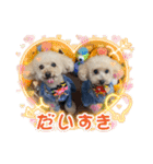 秋バージョン（個別スタンプ：1）