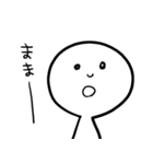 【家族/親子/夫婦】へーわくん（個別スタンプ：1）