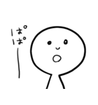 【家族/親子/夫婦】へーわくん（個別スタンプ：2）