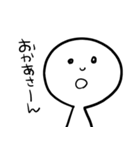 【家族/親子/夫婦】へーわくん（個別スタンプ：3）