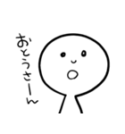 【家族/親子/夫婦】へーわくん（個別スタンプ：4）