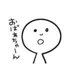 【家族/親子/夫婦】へーわくん（個別スタンプ：5）