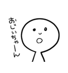 【家族/親子/夫婦】へーわくん（個別スタンプ：6）