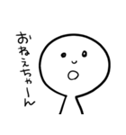 【家族/親子/夫婦】へーわくん（個別スタンプ：7）