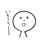 【家族/親子/夫婦】へーわくん（個別スタンプ：9）