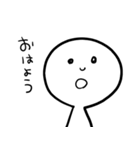 【家族/親子/夫婦】へーわくん（個別スタンプ：11）