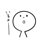 【家族/親子/夫婦】へーわくん（個別スタンプ：19）