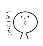 【家族/親子/夫婦】へーわくん（個別スタンプ：22）