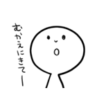 【家族/親子/夫婦】へーわくん（個別スタンプ：25）