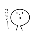 【家族/親子/夫婦】へーわくん（個別スタンプ：26）