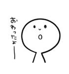 【家族/親子/夫婦】へーわくん（個別スタンプ：29）