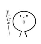 【家族/親子/夫婦】へーわくん（個別スタンプ：30）