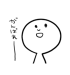 【家族/親子/夫婦】へーわくん（個別スタンプ：35）