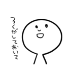 【家族/親子/夫婦】へーわくん（個別スタンプ：36）