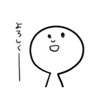 【家族/親子/夫婦】へーわくん（個別スタンプ：37）