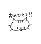 まおねこと一緒 日常スタンプ（個別スタンプ：7）