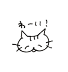 まおねこと一緒 日常スタンプ（個別スタンプ：10）