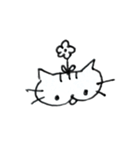 まおねこと一緒 日常スタンプ（個別スタンプ：19）