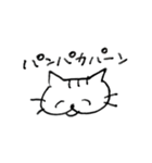 まおねこと一緒 日常スタンプ（個別スタンプ：27）